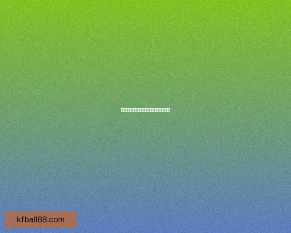 世界杯竞猜比赛盘口分析与投注策略全面解析 世界杯竞猜比赛盘口分析与投注策略全面解析