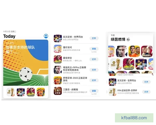 世界杯投注技巧全攻略详解助你精准预测赢取丰厚奖励