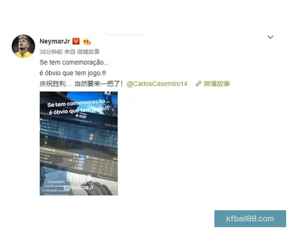 轻松下载世界杯竞猜APP，实时掌握赛事动态与精准预测，带你畅享世界杯精彩对决