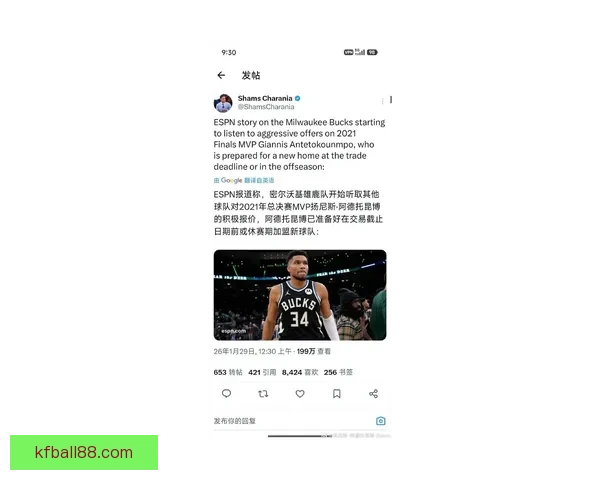 字母哥首次发声雄鹿出局里弗斯失望抱怨球队始终未能保持健康