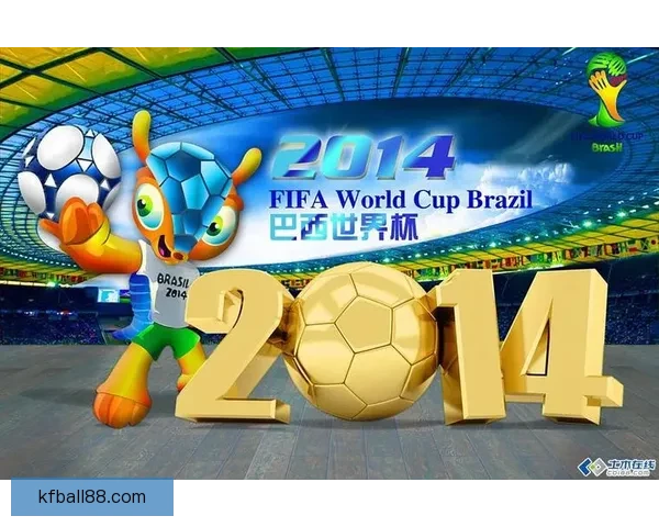 世界杯竞猜狂欢来袭，尽享赛事激情赢取丰厚奖励