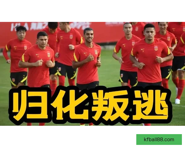 2026世界杯最新盘口分析与专业投注策略全面指南