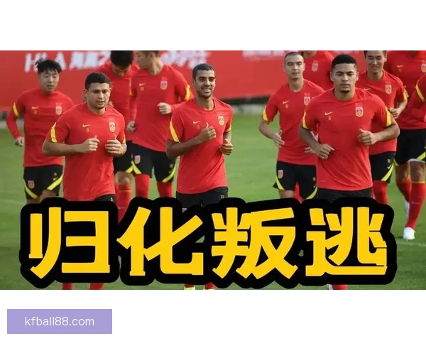 2026世界杯最新盘口分析与专业投注策略全面指南