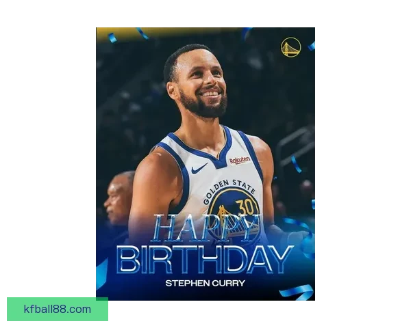 湾区电台送库里超级生日贺卡 球迷满满祝福传递浓浓情谊