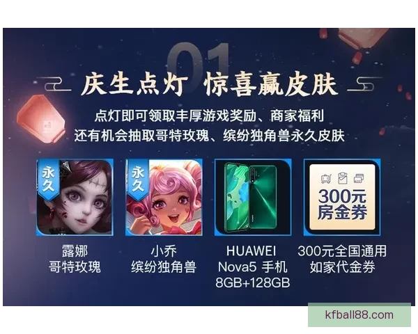 世界杯足球竞猜平台畅玩攻略让你赢取丰厚奖励技巧大揭秘